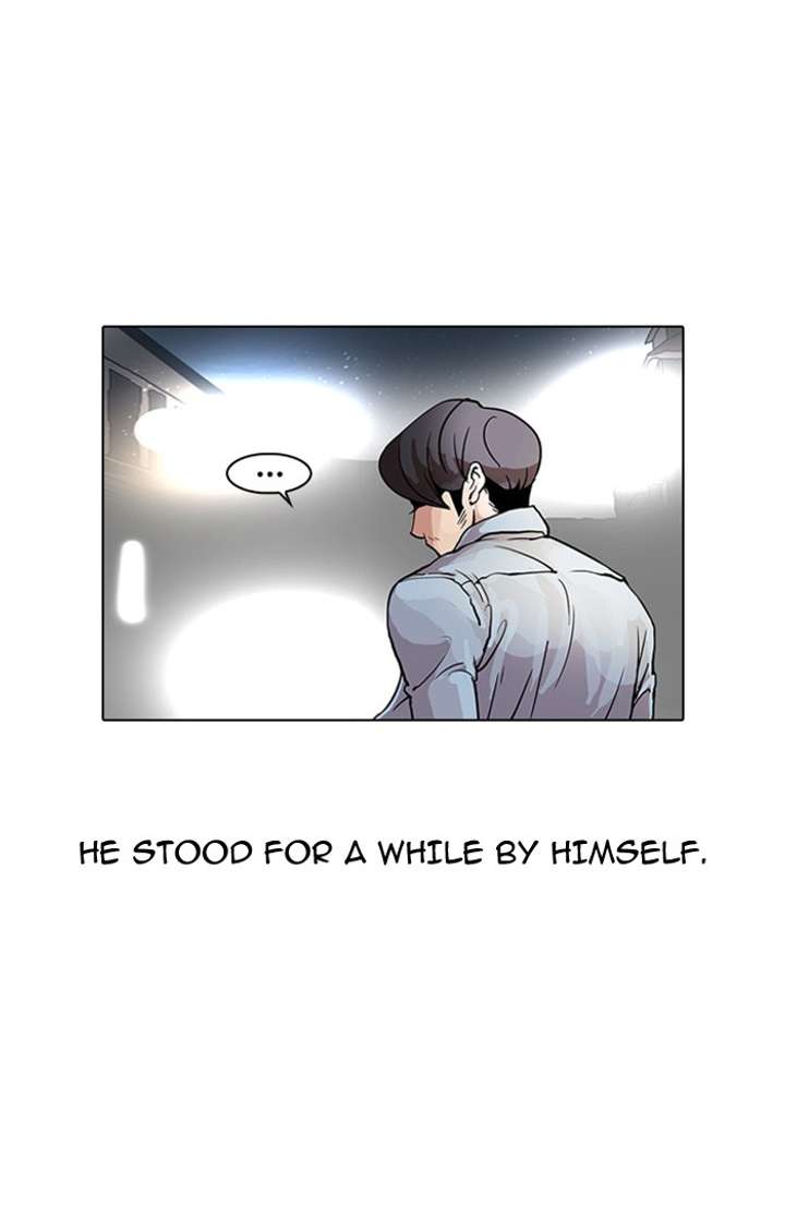 ch 23 77