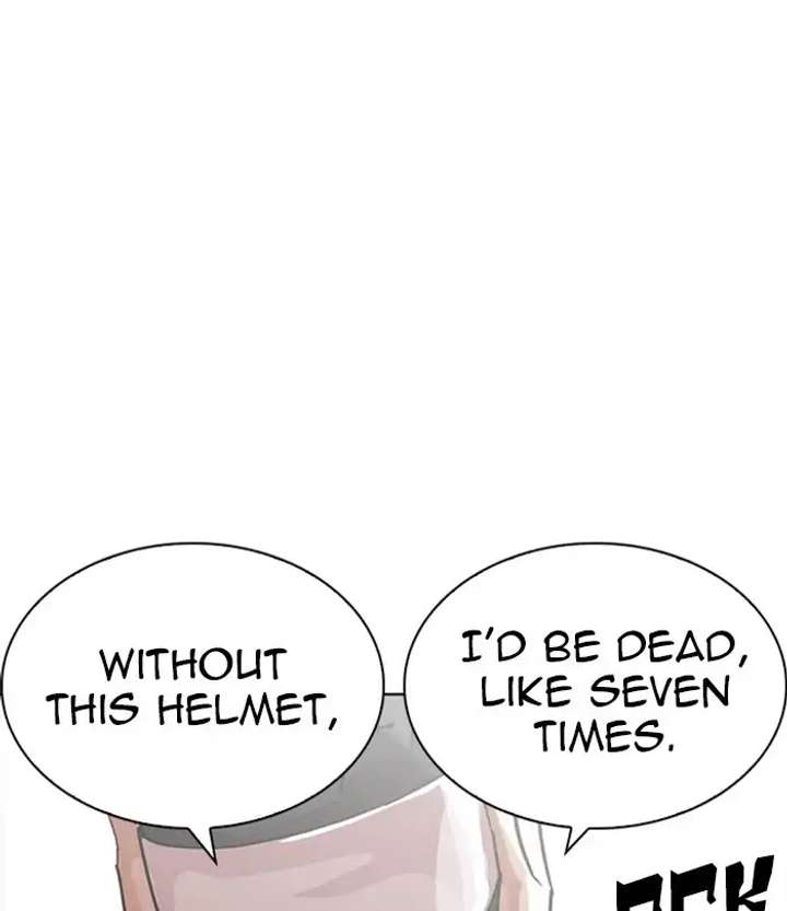 ch 230 102