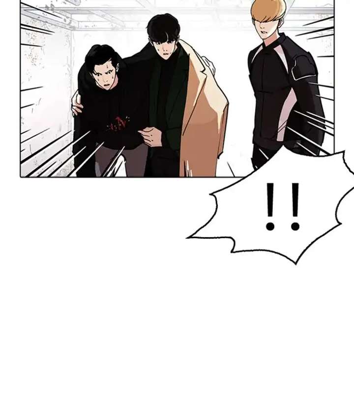 ch 230 105
