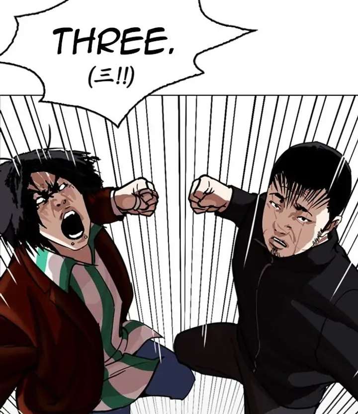 ch 230 110