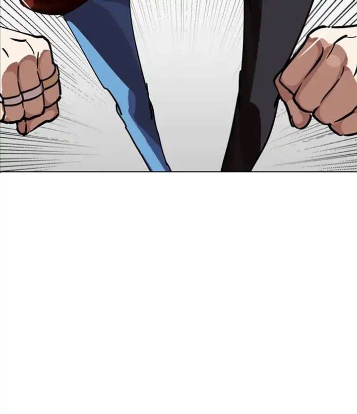 ch 230 111