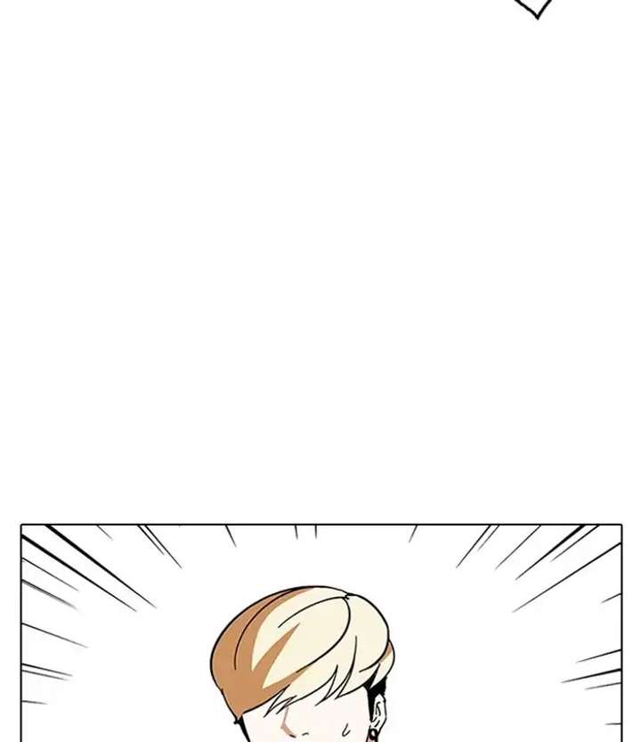 ch 230 113