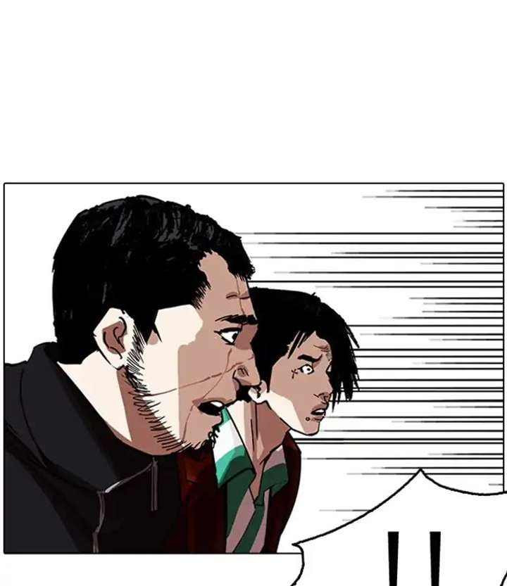 ch 230 115