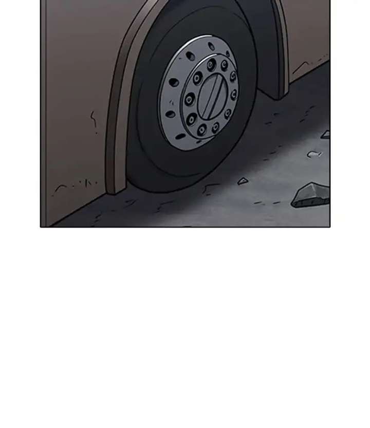 ch 230 117