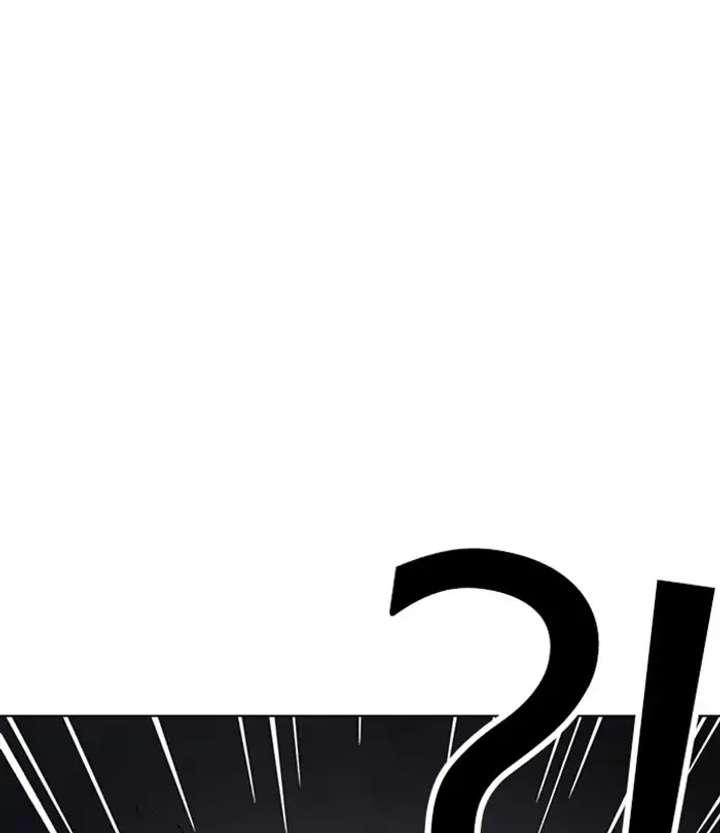ch 230 118