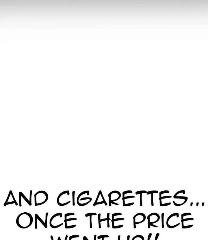 ch 230 12