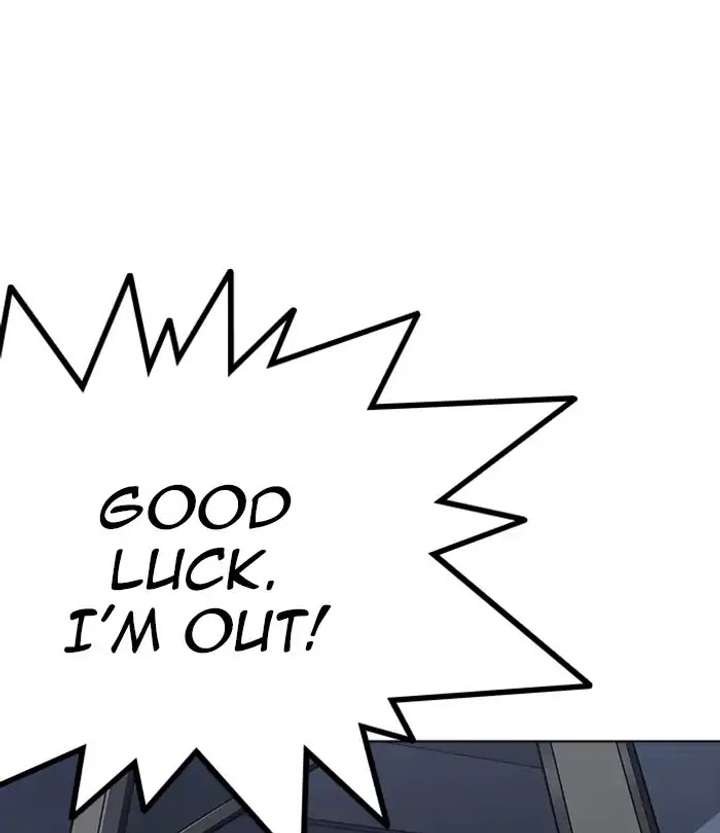 ch 230 121