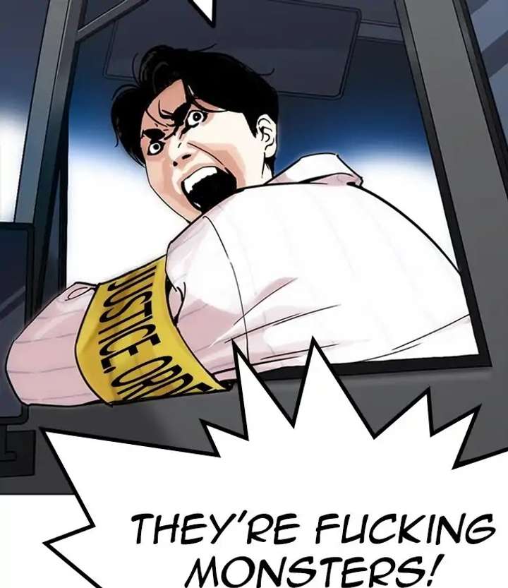 ch 230 122