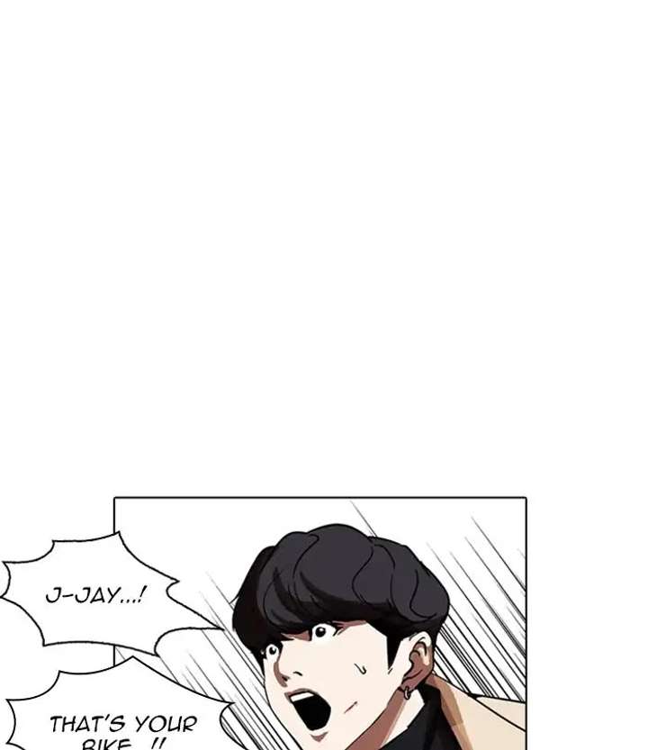 ch 230 139