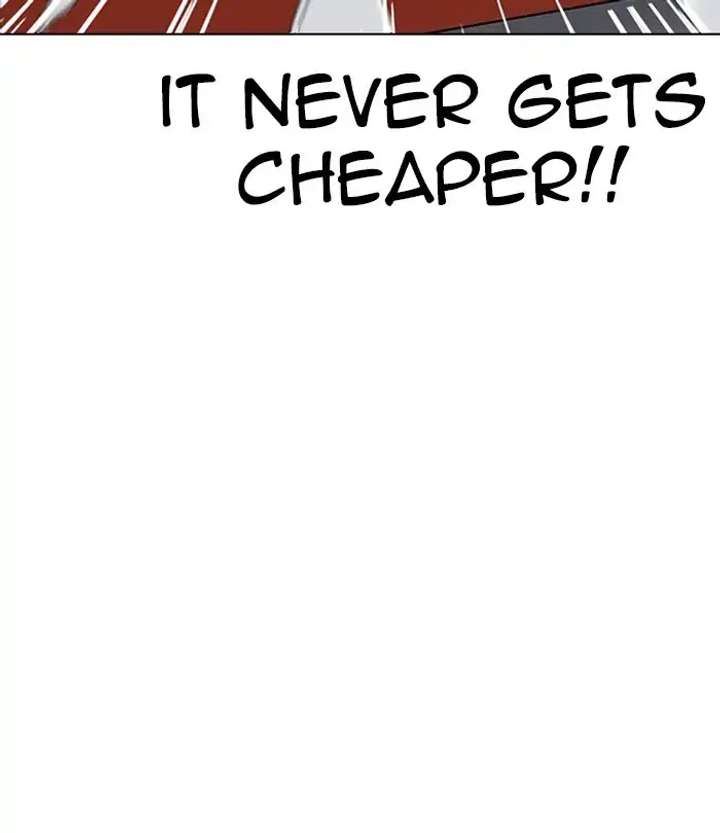 ch 230 14