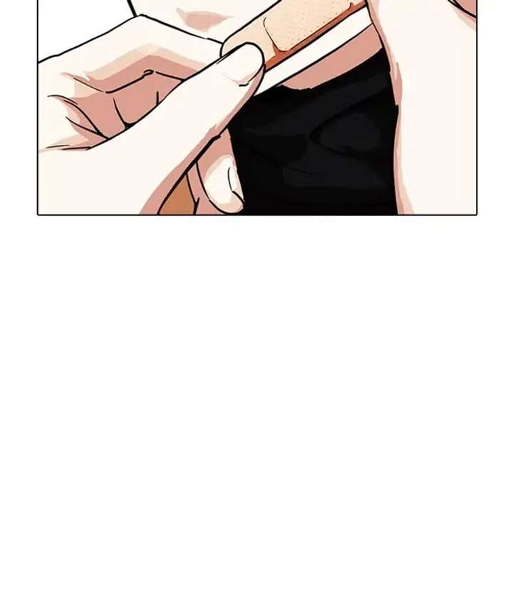 ch 230 141