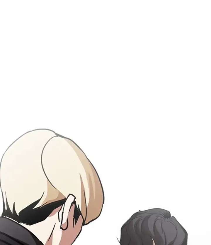 ch 230 142