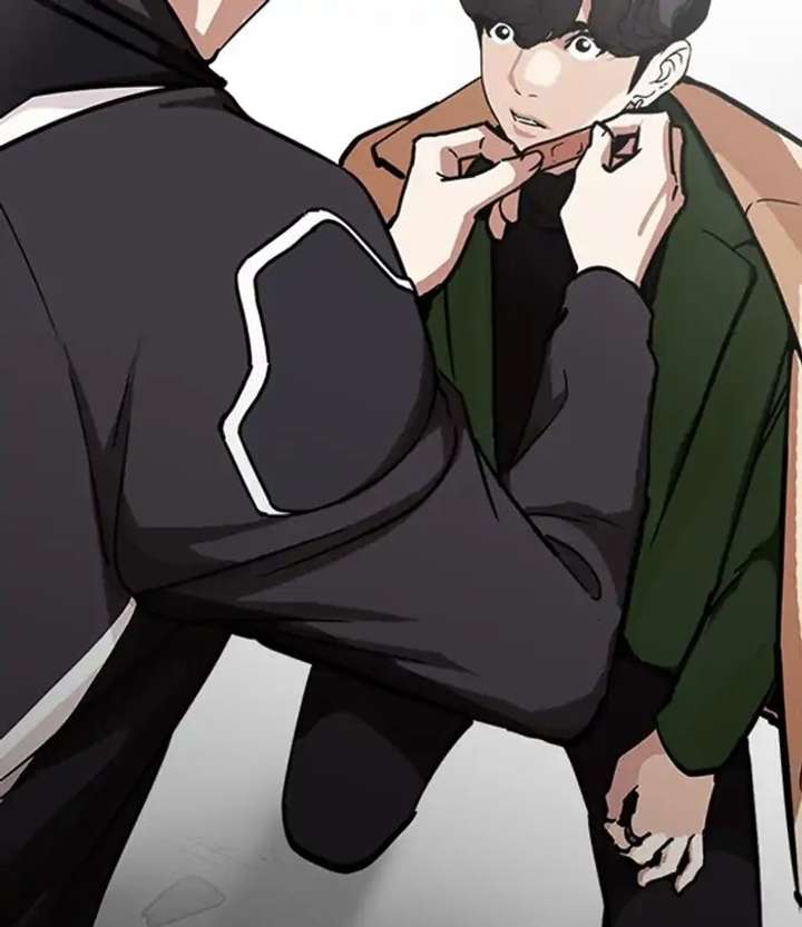 ch 230 143