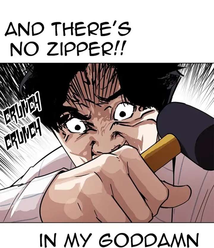 ch 230 15