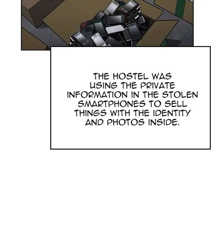 ch 230 151