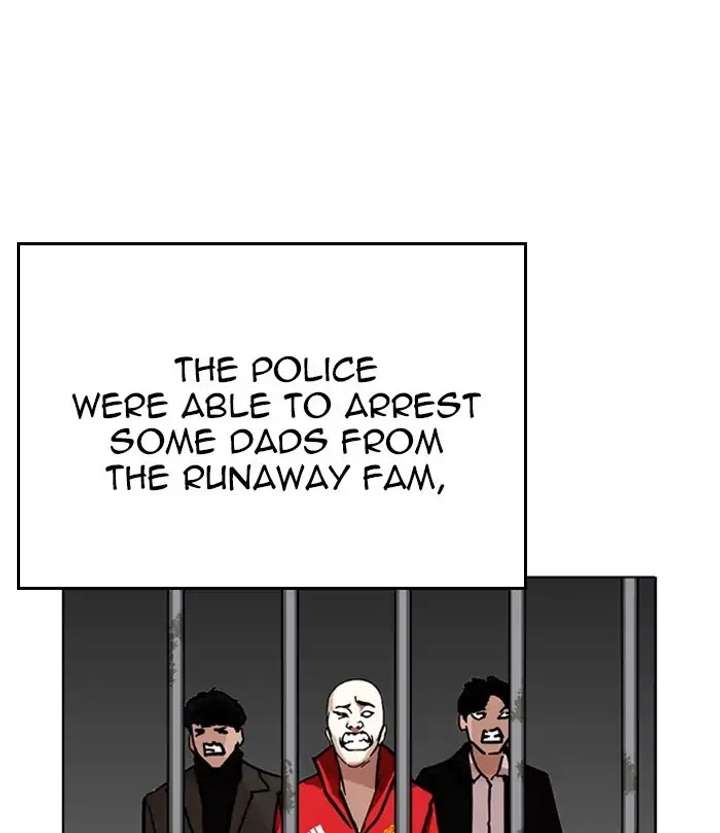 ch 230 152