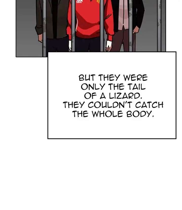ch 230 153