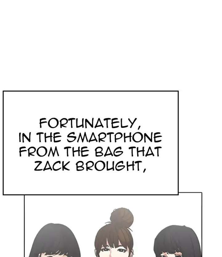 ch 230 154