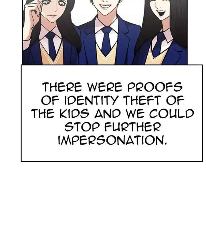 ch 230 155