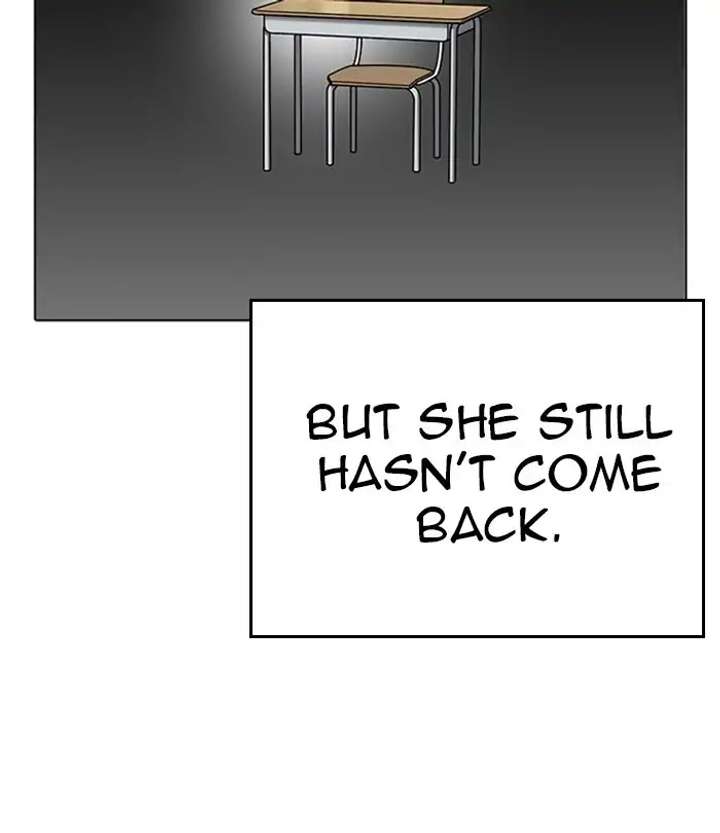 ch 230 157