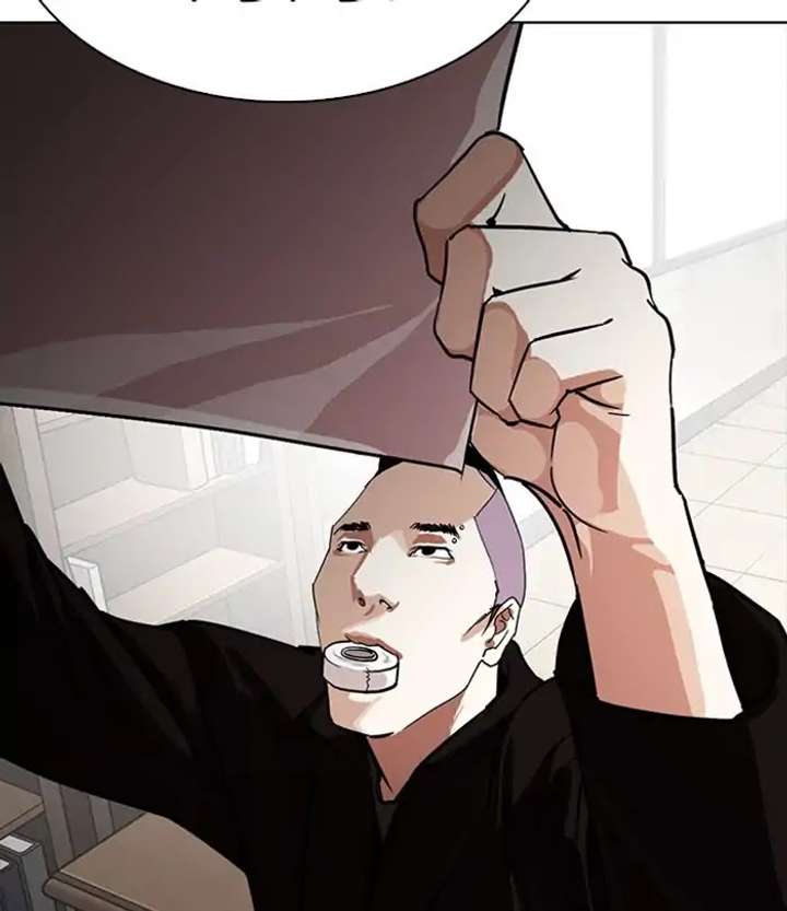 ch 230 169