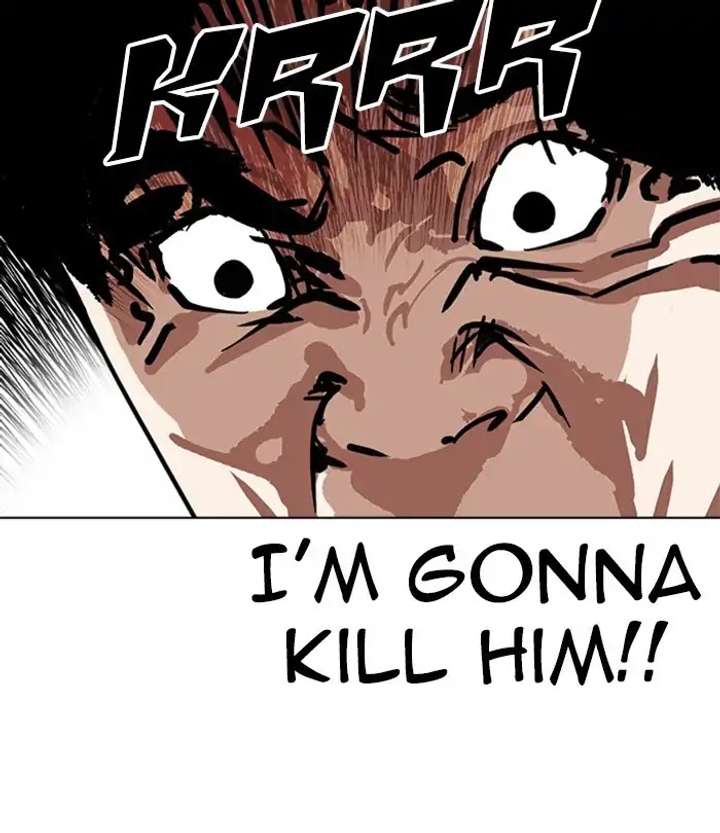 ch 230 17