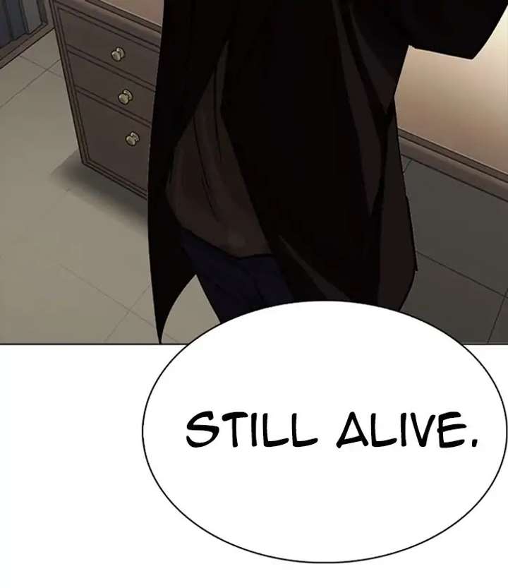 ch 230 170