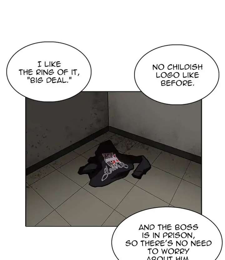 ch 230 173