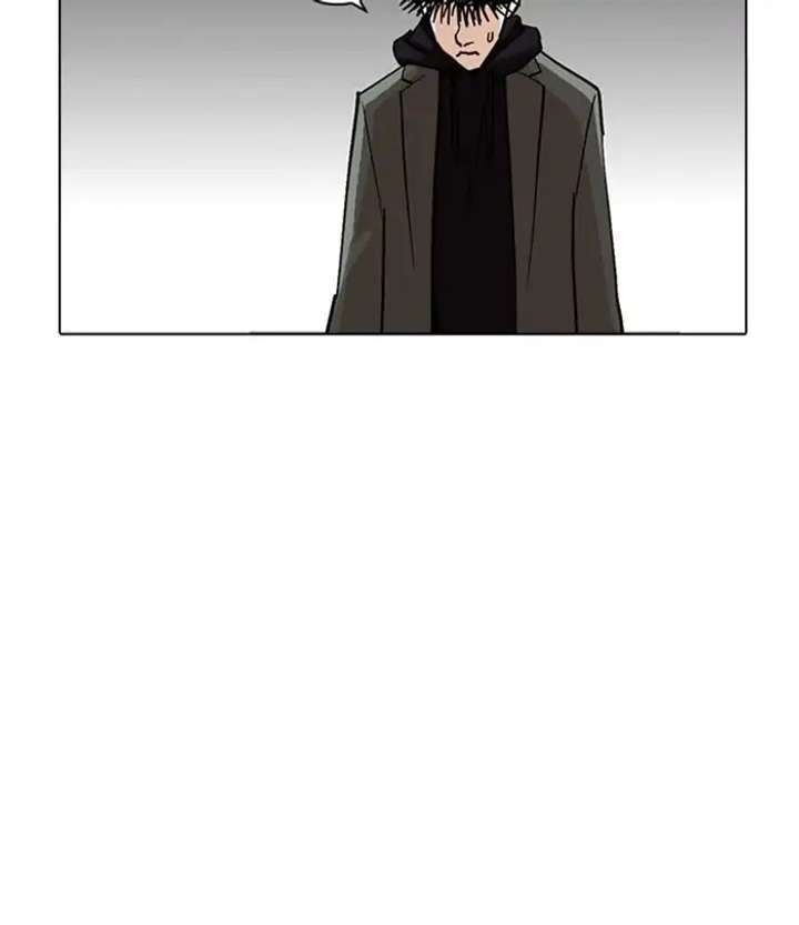 ch 230 177