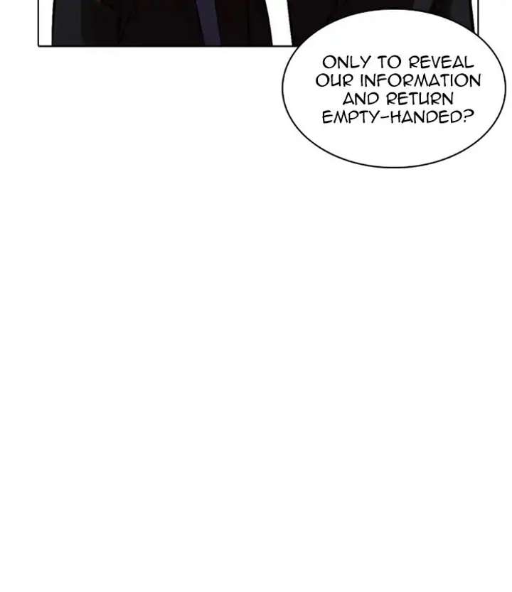 ch 230 179