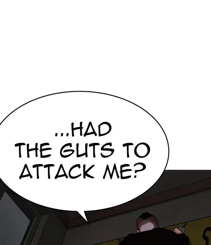 ch 230 181