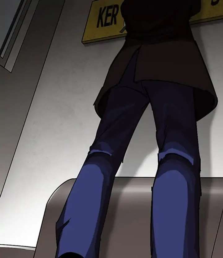 ch 230 182