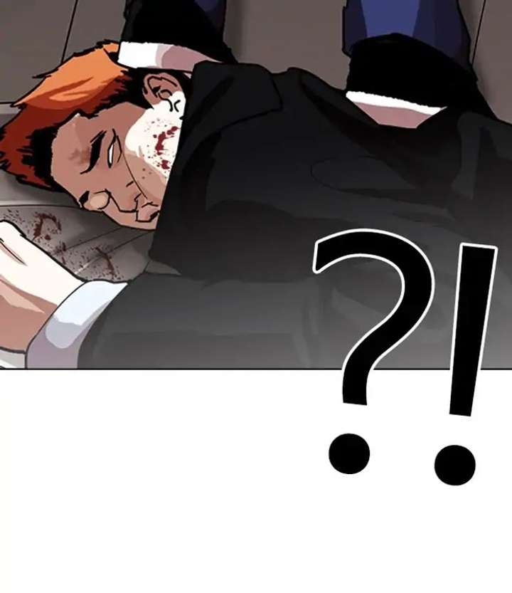 ch 230 183