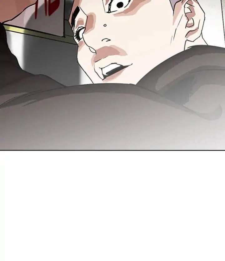 ch 230 185