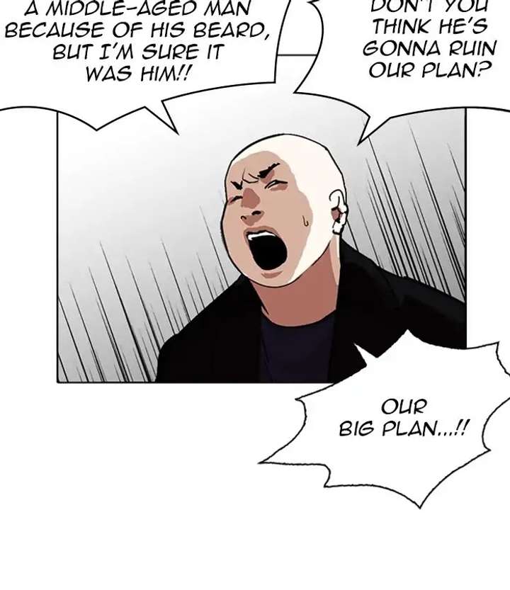 ch 230 188