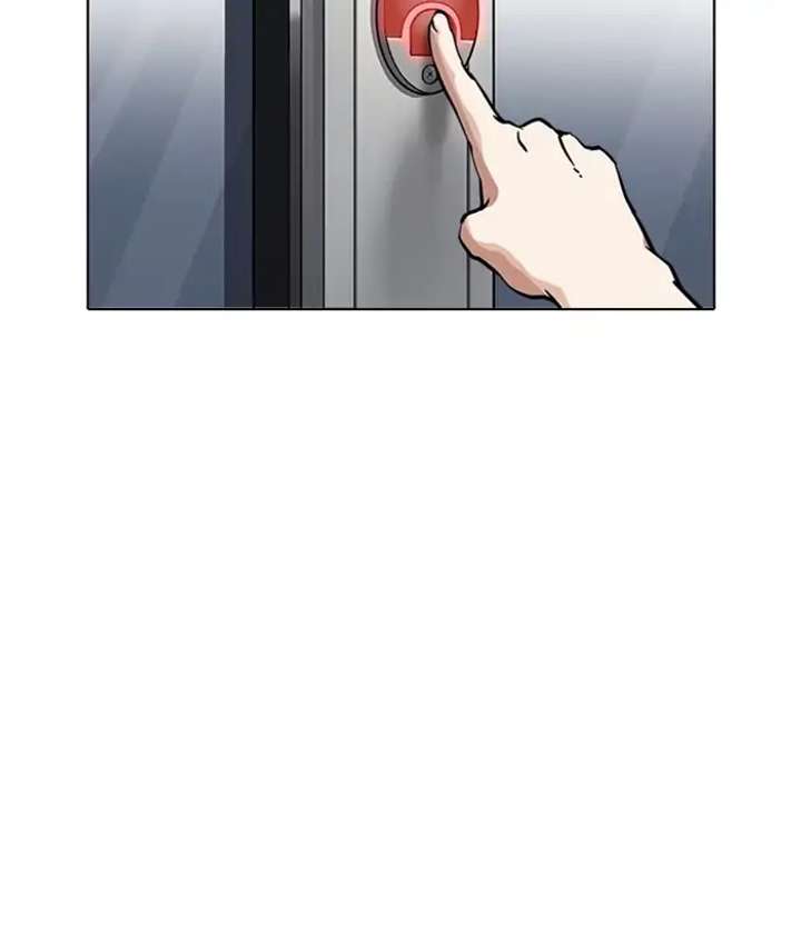 ch 230 19