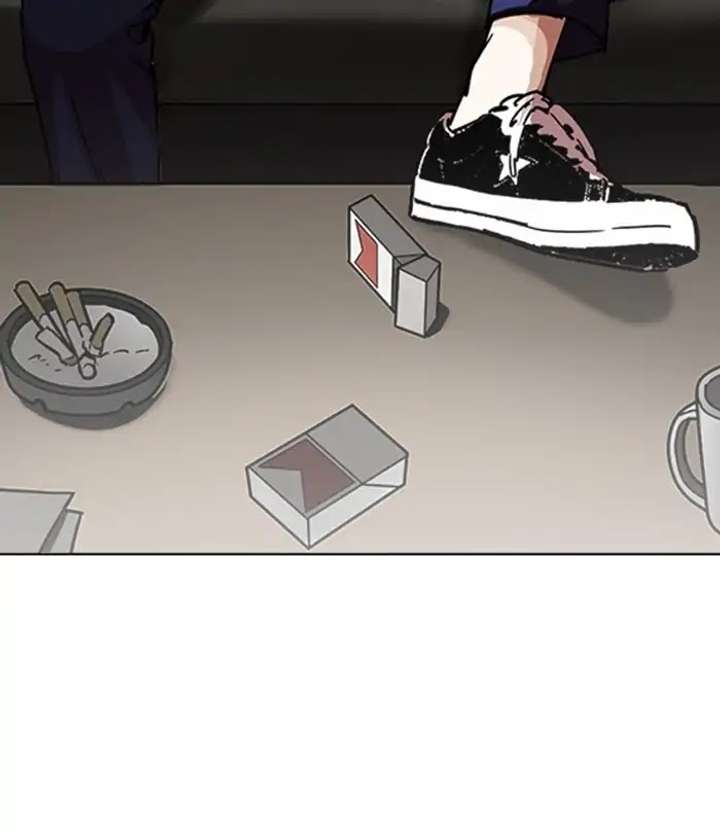 ch 230 192