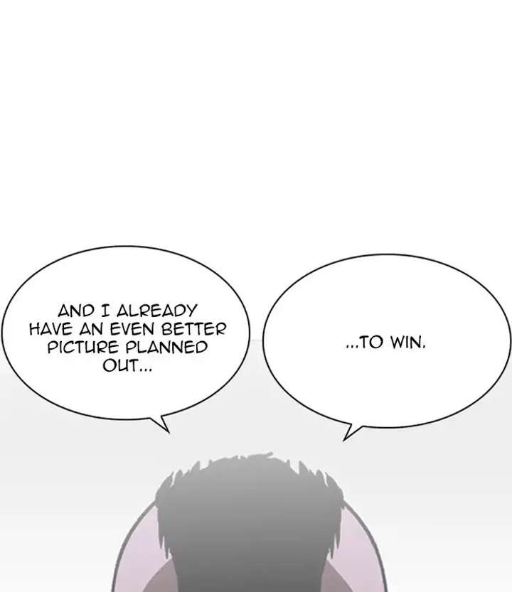 ch 230 193