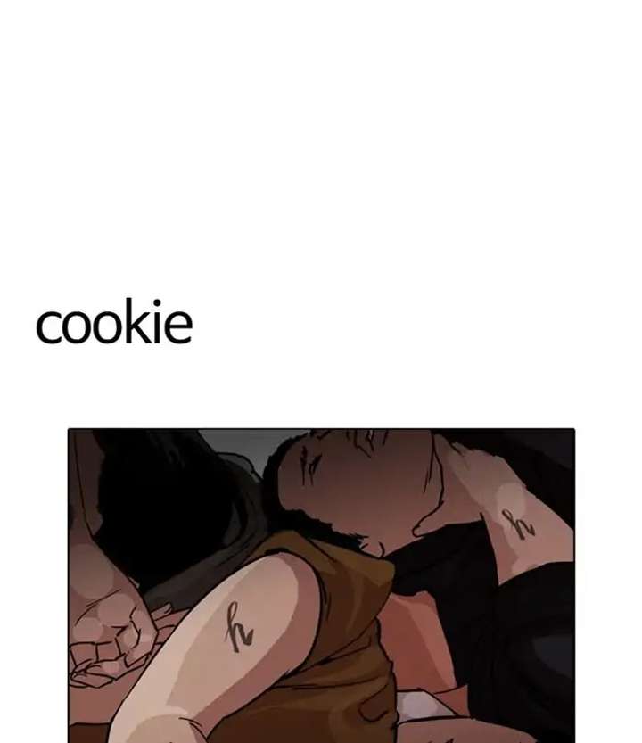 ch 230 196