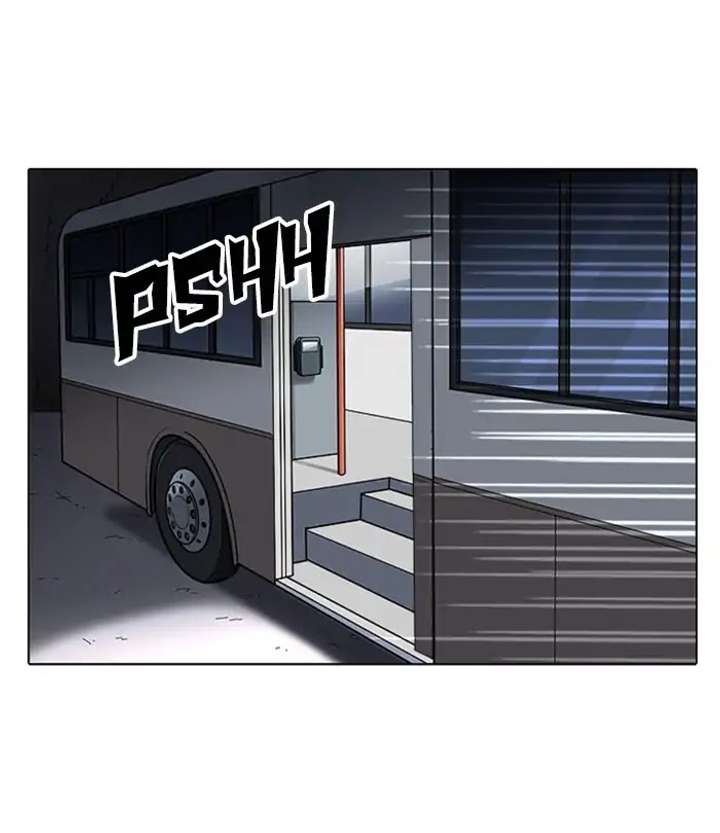 ch 230 20