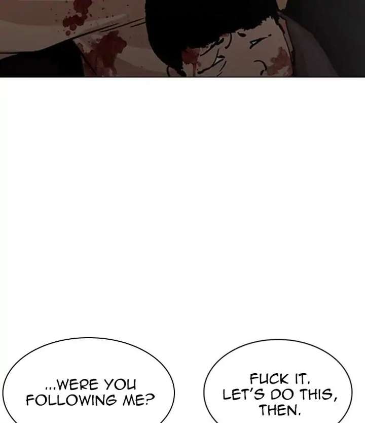 ch 230 201
