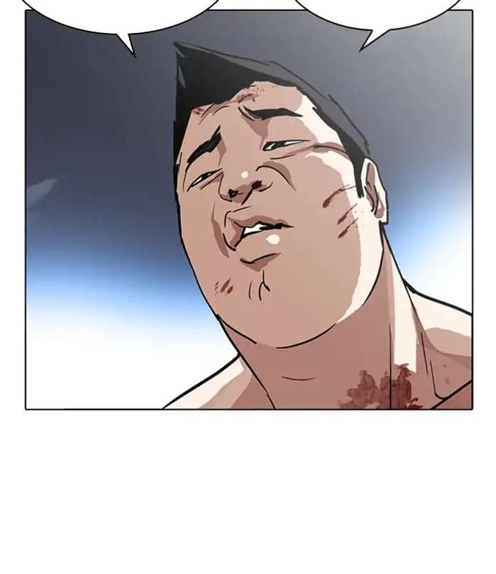 ch 230 202