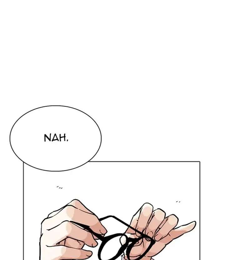 ch 230 203