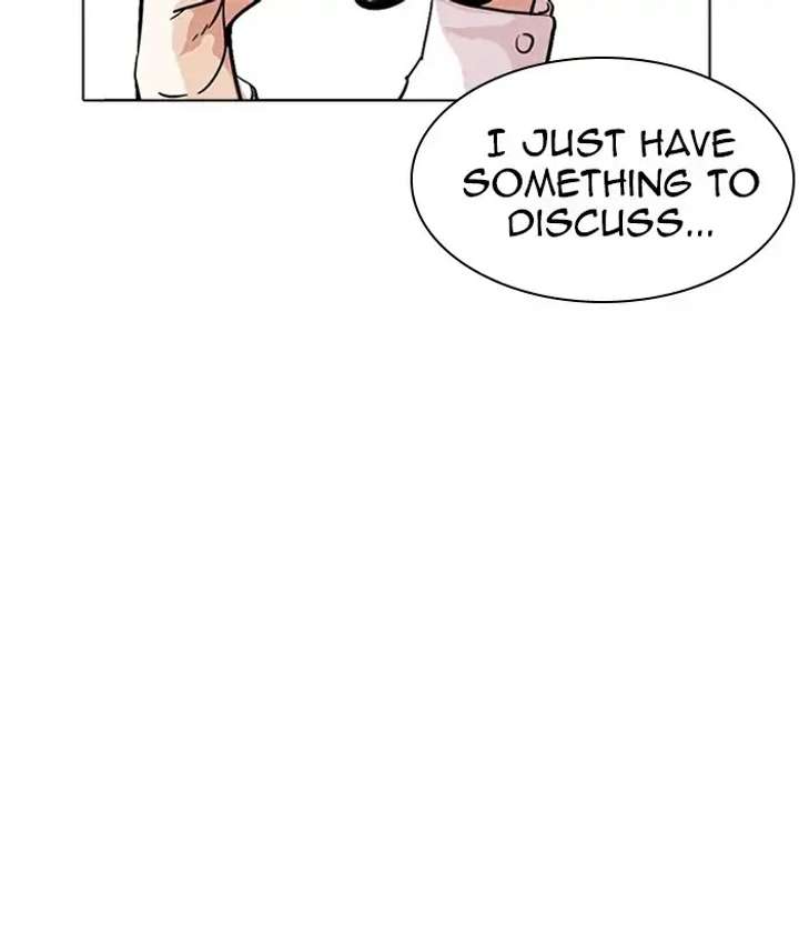ch 230 204