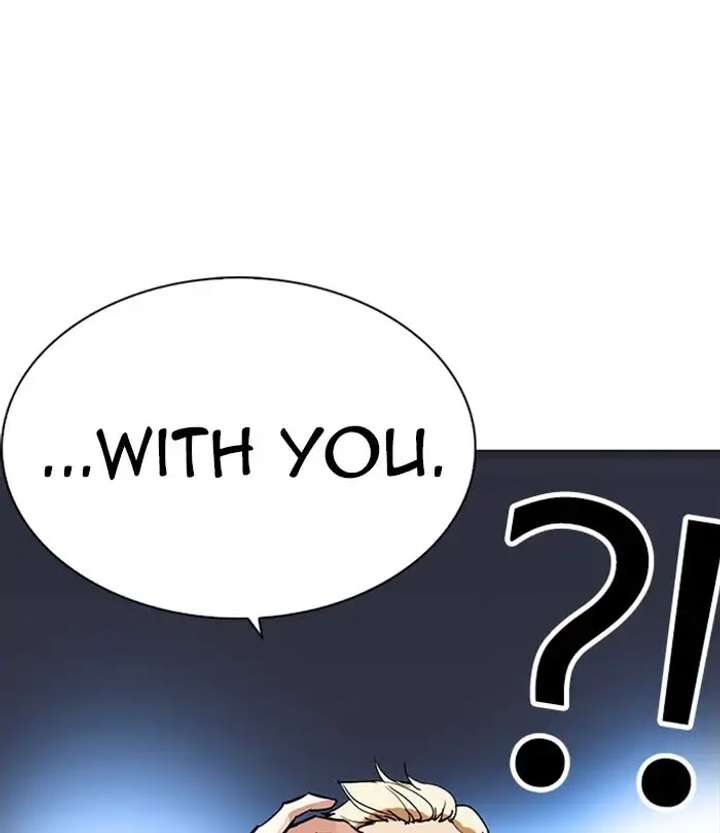 ch 230 205