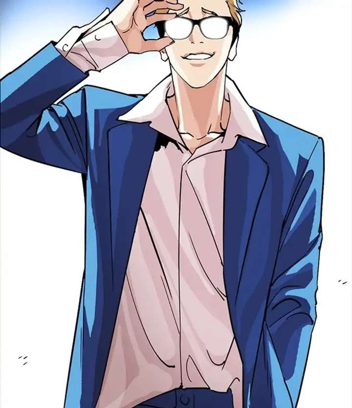 ch 230 206
