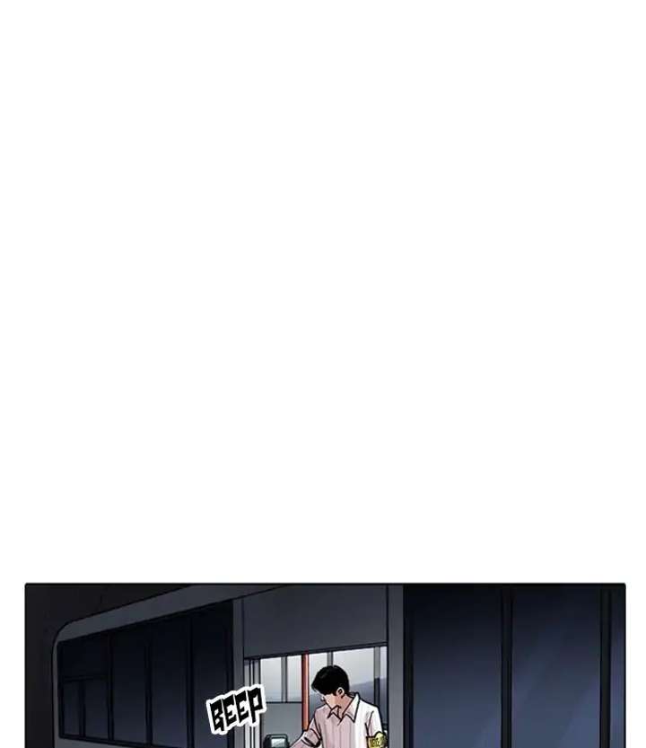 ch 230 21