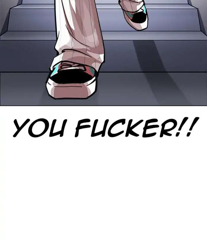 ch 230 25