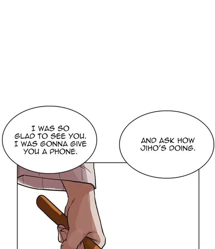 ch 230 29