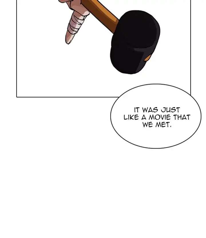 ch 230 30